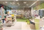 PHARMACIEPLUS DU FLON