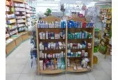 PHARMACIE LES CRÊTES